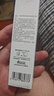 薇諾娜（WINONA）清透防曬乳15g*3（SPF48PA+++）套裝防曬霜隔離霜護膚品 曬單實拍圖