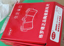 格羅德適配哈弗h6h2哈佛h9h5h7h8h4m6m2m4長(cháng)城運動(dòng)大狗酷狗f7前后剎車(chē)片 后輪一對(4片裝) 哈弗H6/2000-2025年 曬單實(shí)拍圖
