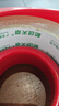 天章 （TANGO）【全網(wǎng)低價】透明膠帶60mm*91.4米*5卷裝高粘寬膠帶搬家打包封箱車間工廠物流快遞企業(yè)辦公T14707 曬單實拍圖