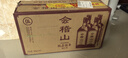 會(huì)稽山 純正五年 半干型 紹興黃酒 500ml*12瓶 整箱裝 花雕  曬單實(shí)拍圖