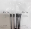如薇（RNW）去黑頭鼻貼膜5組10片免撕拉面膜導(dǎo)出精華液粉刺收縮 曬單實(shí)拍圖