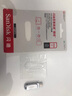 閃迪（SanDisk）256GB Type-C USB3.2 手機(jī)U盤DDC4 讀速高達(dá)400MB/s 自動(dòng)備份 手機(jī)電腦兩用 金屬雙接口大容量?jī)?yōu)盤 曬單實(shí)拍圖