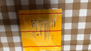 康樂保（Coloplast）Biatain拜爾坦泡沫敷料3420 康惠爾壓瘡貼褥瘡貼傷口護理吸收滲液 12.5cmX12.5cm【1片】 曬單實拍圖