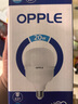 歐普（OPPLE）LED燈泡節(jié)能燈泡E27大螺口家用商用擺攤大功率廠房工礦燈20瓦白光 曬單實拍圖