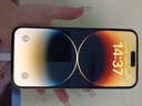 【第三方屏幕】Apple iphone 蘋(píng)果14pro 蘋(píng)果14promax二手手機(jī) 蘋(píng)果手機(jī) 國(guó)行 國(guó)行蘋(píng)果14pro 金色【第三方屏幕】 128G 國(guó)行雙卡【白條免息+評(píng)價(jià)有禮】9新 曬單實(shí)拍圖