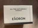 EAORON澳容抗皺精華60粒裝男女士補水保濕舒緩修護修紅節(jié)日禮物 曬單實拍圖