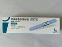 【原研進(jìn)口】2盒裝 諾和泰 司美格魯肽注射液1.34mg:1ml*3ml 曬單實(shí)拍圖