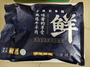 羋羊羊 國產黃牛肉生鮮 新鮮牛肉原切牛腱子肉牛腩牛鞭寶牛排骨火鍋食材 【新鮮】黃牛腱子肉5斤 曬單實拍圖