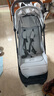 UPPAbabyMINU V3超輕便折疊嬰兒推車(chē) 可坐可躺可登機寶寶手推車(chē) 備用 珍珠灰SAV 曬單實(shí)拍圖