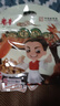 老李溫州特產(chǎn)老李鄉(xiāng)巴佬鹵味散稱(chēng)小包裝豆腐五香干豆制品零食休閑食品 2斤老李鹵豆干 曬單實(shí)拍圖