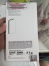 Apple/蘋果 【原裝全新】 手機(jī)硅膠保護(hù)殼-適用于iPhone 13 柚粉 曬單實(shí)拍圖