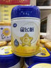 飛鶴星飛帆 嬰幼兒配方奶粉3段(1-3歲) 700g*6 專利OPO 育兒補(bǔ)貼 曬單實(shí)拍圖