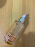 OHBT白松露面部精華油45g以油養(yǎng)膚臉部護膚油去黃抗皺淡紋抗衰精華液 曬單實拍圖