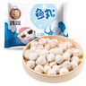 龔嫂（GONGSAO）手工魚丸湖北特產(chǎn)現(xiàn)做實心丸子火鍋麻辣燙關(guān)東煮丸料252g 曬單實拍圖