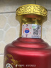 茅臺(tái)（MOUTAI）迎賓酒 紫迎賓 醬香型白酒 53度 500ml 單瓶裝 曬單實(shí)拍圖