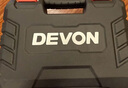 大有（Devon）京東集采JC系列12V無刷沖擊手電鉆電動(dòng)螺絲刀工具 5209自營(yíng)專供S7 曬單實(shí)拍圖