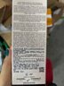 香奈兒（Chanel）山茶花泡沫保濕潔面乳(柔和凈膚)150ml 溫和清潔新舊版本隨機發(fā)貨 曬單實拍圖