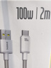 倍思Type-c數(shù)據(jù)線6A超級(jí)快充100W/88W/66W/40W華為榮耀充電線適用小米安卓手機(jī)平板Pura80/Mate70/60 曬單實(shí)拍圖