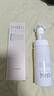 芙麗芳絲（freeplus）氨基酸洗面奶100g+泡沫潔面150ml 男女士 曬單實(shí)拍圖