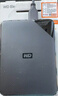 西部數(shù)據(jù)（WD）2TB 移動硬盤 USB3.0 SE系列 2.5英寸 機械硬盤 筆記本電腦外接 外置存儲辦公 大容量家庭存儲 曬單實拍圖
