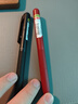 派通（Pentel）三宅一成聯(lián)名中油筆0.5mm Calme靜音輕油筆 商務(wù)辦公用筆（替芯XBXM5H）BXA105B-B 紅色 曬單實(shí)拍圖