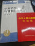 張宇2026考研數(shù)學(xué)強(qiáng)化36講書課包 高等數(shù)學(xué)分冊(cè)+線性代數(shù)分冊(cè)+概率論與數(shù)理分冊(cè) 數(shù)學(xué)一/三適用 可搭基礎(chǔ)30講肖秀榮1000題腿姐武忠祥徐濤核心考案黃皮書 曬單實(shí)拍圖