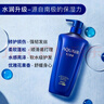 水之密語凈潤臻養(yǎng)倍潤洗發(fā)水600ml+護發(fā)素600ml+沐浴露600ml滋養(yǎng)柔順 曬單實拍圖