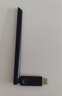 綠聯(lián)USB無線網(wǎng)卡AX900藍牙適配器5.4接收器 雙頻5GWiFi發(fā)射器 無線藍牙二合一適用臺式機筆記本 曬單實拍圖