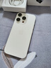 Apple【活動款限售】16promax iphone16pro 蘋果16系列 全網通5G 手機 16 Pro 白色鈦金屬 6.3英寸 256GB【公開版全網通+配件大禮包】 曬單實拍圖