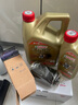 奧迪（AUDI）原廠機(jī)油濾清器/機(jī)油格A4L/Q5/A3/A5/A6L/Q3（匹配咨詢客服） 曬單實(shí)拍圖