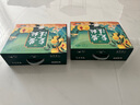 炎陵黃桃正宗炎陵高山黃桃紅心脆甜桃子毛桃生鮮水果產(chǎn)地直發(fā)順豐/JD快遞 精品大桃5-6兩12個裝 京東快遞 曬單實拍圖