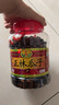 正林3A黑瓜子1000g/桶甘草五香大顆粒西瓜子堅(jiān)果零食（內(nèi)贈(zèng)剝殼器） 曬單實(shí)拍圖