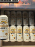 麒麟（Kirin）一番榨黃啤酒 500ml*24聽(tīng) 整箱裝【新老包裝隨機(jī)發(fā)貨】 曬單實(shí)拍圖