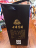 古井貢酒 年份原漿 古20 小酒版 100ml 濃香型 白酒 52度古20單瓶100ml*12 曬單實(shí)拍圖