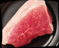 家佳康 帶膘豬腿肉720g 冷凍前尖后腿肉 自繁自養(yǎng)去毛處理 國產(chǎn)豬肉生鮮 曬單實(shí)拍圖