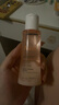 雅漾（Avene）舒潤調理柔膚水100ML 溫和補水保濕舒緩護膚爽膚水粉水效期至26.7 曬單實拍圖