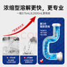 膜太（MOOTAA）管道疏通劑強(qiáng)力溶解下水道廚房油污疏通神器堵塞馬桶除臭劑575ml 曬單實(shí)拍圖