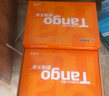 天章 （TANGO）新橙天章A4打印紙 70g 500張*5包 雙面打印復(fù)印紙 順滑不卡紙高性價(jià)比 整箱2500張【明星品質(zhì)款】 曬單實(shí)拍圖