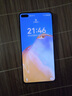 華為 HUAWEI P40 二手手機 二手華為手機 麒麟990 5G全面屏安卓智能 拍照游戲手機 亮黑色【贈3C認證快充】 8GB+128GB（精挑細選高電池效率） 99新 曬單實(shí)拍圖