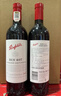 Penfolds【奔富官旗】Bin407赤霞珠干紅葡萄酒750ml原瓶進口正品 送禮宴請 六支整箱裝 曬單實拍圖