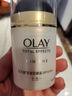 玉蘭油（OLAY）美白防曬霜祛淡化細紋斑點提亮膚色改善粗糙暗沉水潤保濕細致毛孔 玉蘭油多效防曬霜雙支 玉蘭油?多效防曬霜SPF15 PA++ 曬單實拍圖
