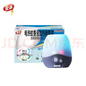 安速LED小夜燈電蚊香 基孔肯雅熱 智能定時(shí)款無(wú)香型驅(qū)蚊器1瓶1器90晚 曬單實(shí)拍圖