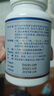 三康維爾固 鹽酸氨基葡萄糖膠囊0.24g*180粒 治療和預(yù)防全身所有部位的骨關(guān)節(jié)炎緩解關(guān)節(jié)疼痛腫脹痛風(fēng) 曬單實(shí)拍圖