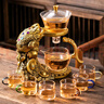 瓷牌茗茶具金蟬玻璃自動(dòng)茶具簡(jiǎn)約磁吸出水泡茶器創(chuàng  )意功夫茶具套裝茶杯茶壺 《七彩金蟾》自動(dòng)泡茶器+六彩杯 曬單實(shí)拍圖