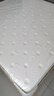 林芃家品（LYNPON HOUSEWARE）林芃云宿席夢思椰棕乳膠護(hù)脊腰硬墊國家補(bǔ)貼獨(dú)立彈簧床墊1.8x2米 曬單實(shí)拍圖