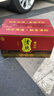 清照35度/42度/53度濃香型純食糧原漿酒清照山東濟南特產(chǎn)白酒禮盒整箱 35度 490mL 6瓶 清照特曲整箱 曬單實(shí)拍圖