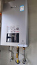 林內(nèi)（Rinnai）【小蠻腰Max】【國(guó)家補(bǔ)貼立減15%】燃?xì)鉄崴?6L 全量水伺服恒溫0.5℃調(diào)溫16GD72以舊換新20/24升 16L GD72【小蠻腰Max】全量水伺服恒溫 曬單實(shí)拍圖