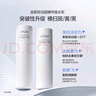 歐詩漫（OSM）珍白因水乳套裝爽膚水乳液美白補水保濕護膚品女士生日禮物 曬單實拍圖
