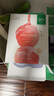 一葉子（One leaf）面膜女乳酸菌桃子面膜30片玻尿酸補水保濕護膚品送女友生日禮物 【囤貨必入】桃子面膜50片 曬單實(shí)拍圖
