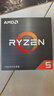 AMD 銳龍5000系列 銳龍5 5500 處理器(r5)7nm 6核12線程 加速頻率至高4.2GHz 65W AM4接口 盒裝CPU 曬單實拍圖